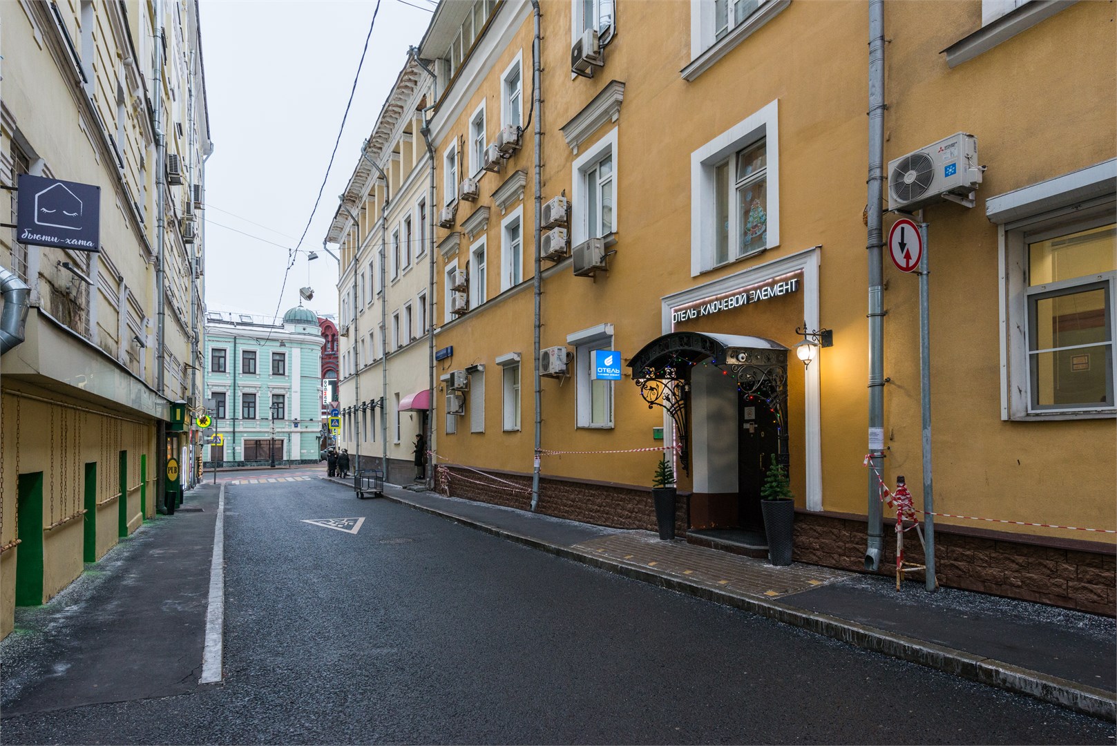 Ключевой элемент - photo 4