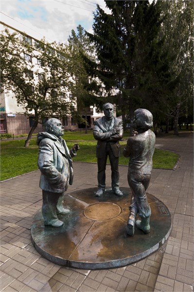 Отель Урал - photo 2