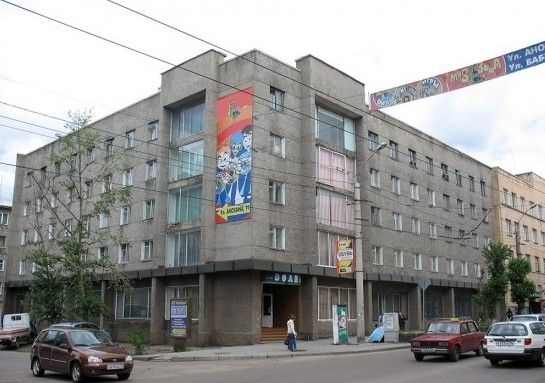 Гостиница Чита (ГК Славянка)