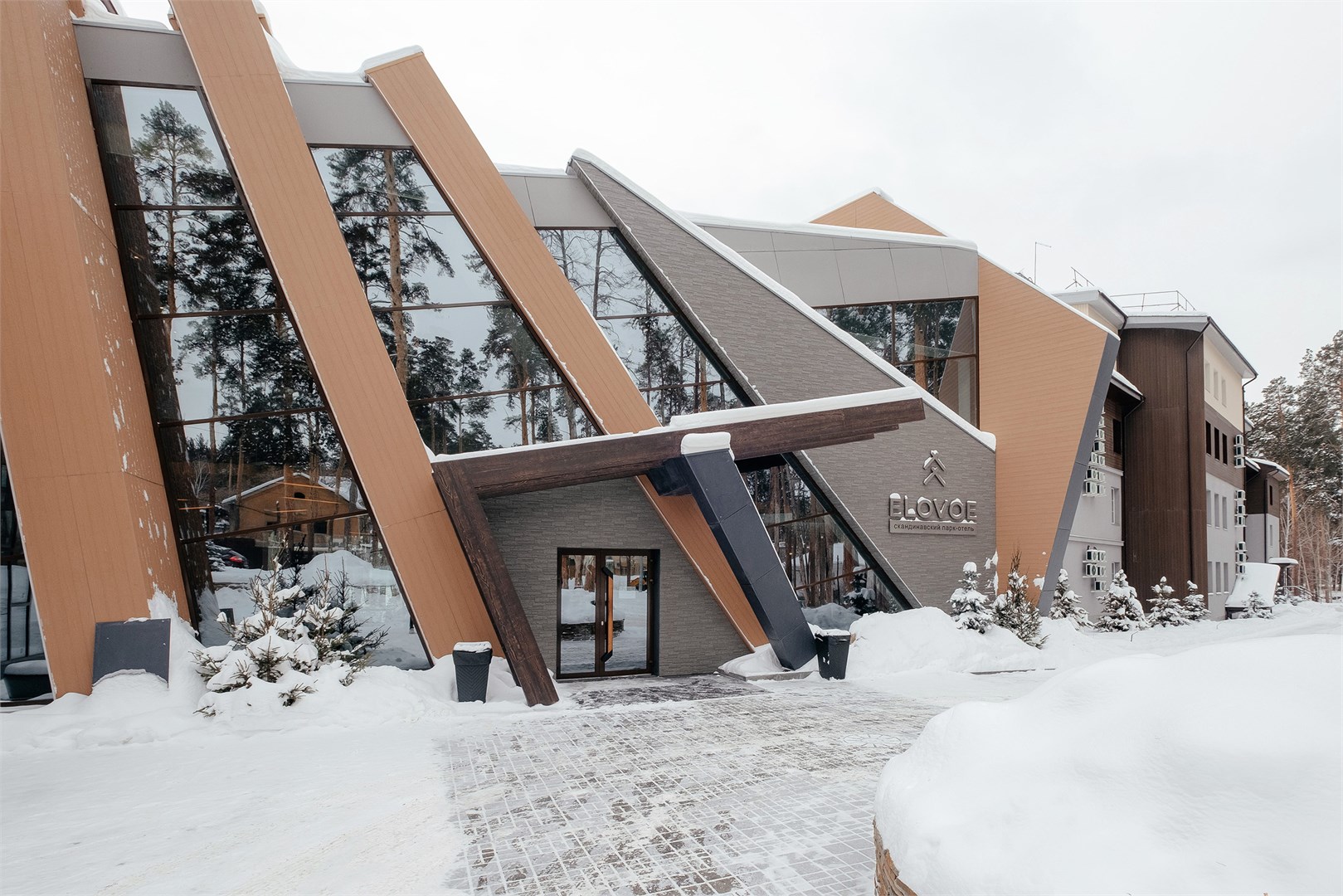 Скандинавский парк-отель ELOVOE - photo 2