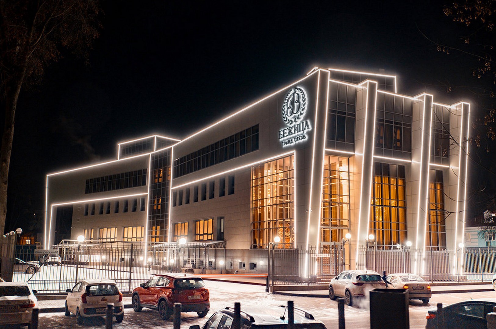 Бежица - photo 3