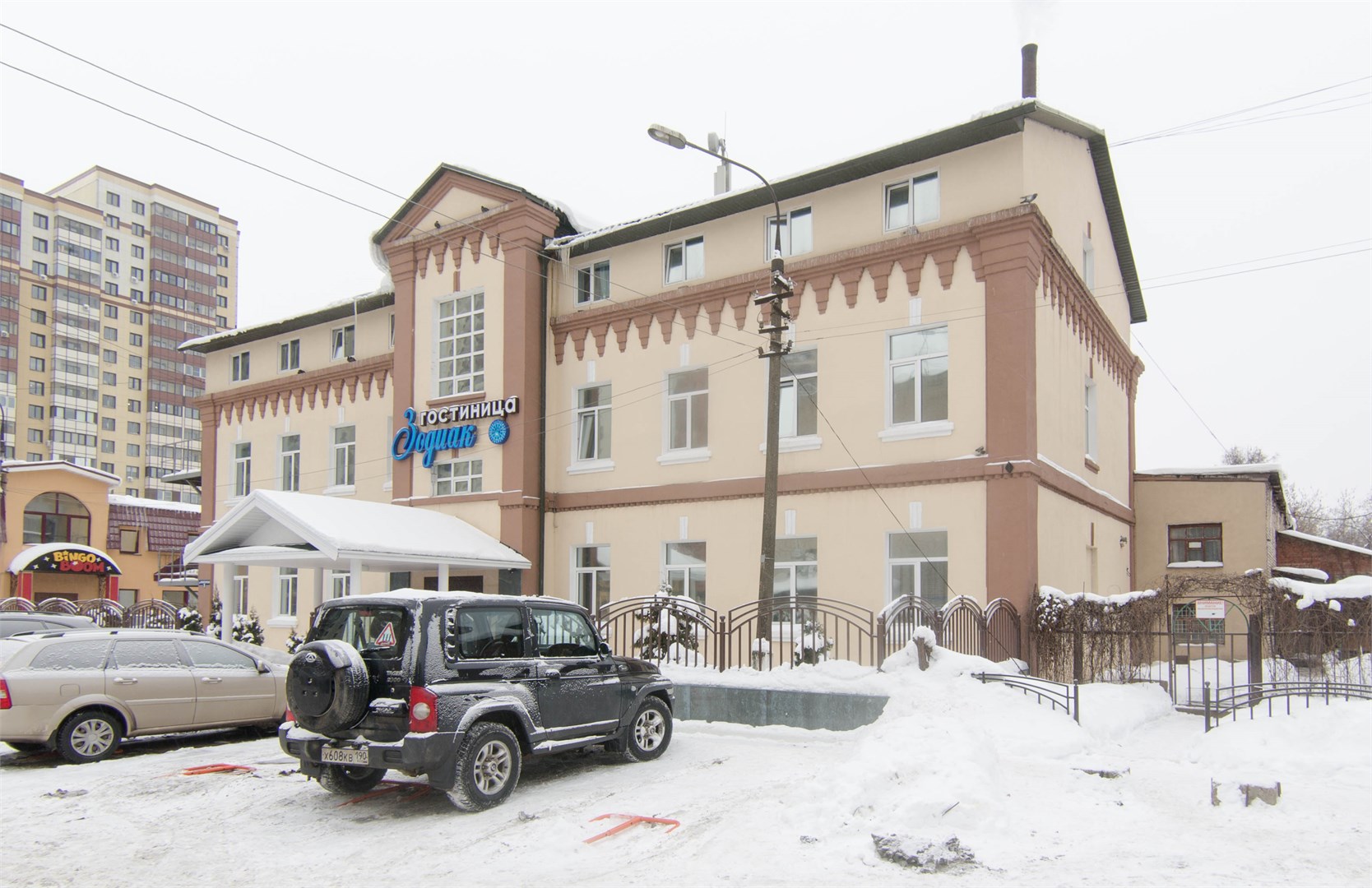 Гостиница "Зодиак" - photo 3