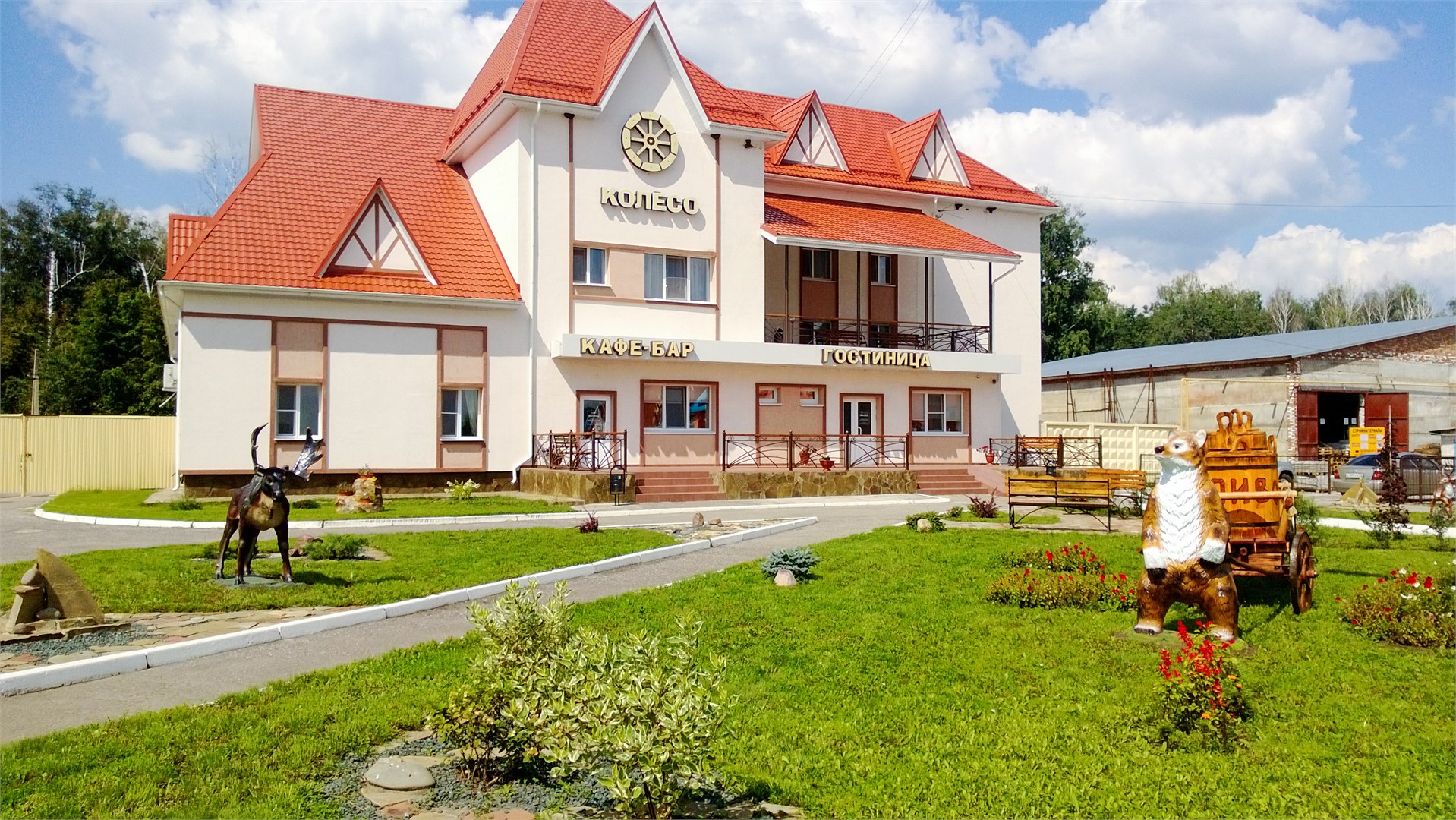 Колесо - photo 2
