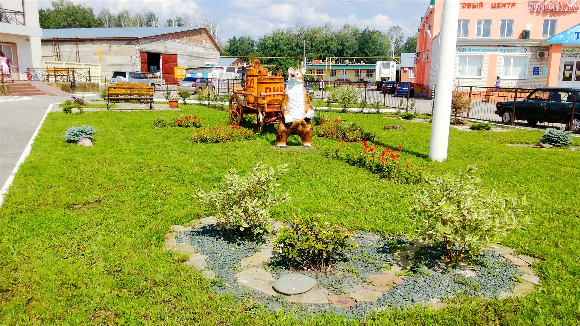 Колесо - photo 3