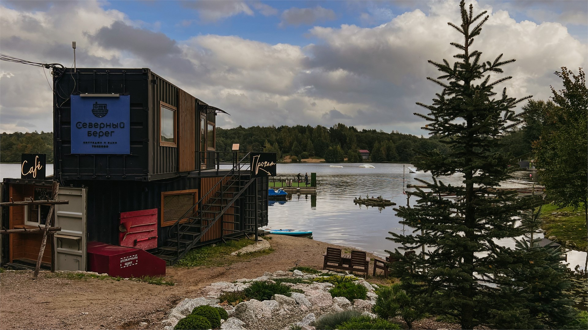 Загородный Клуб "Северный Берег" - photo 4