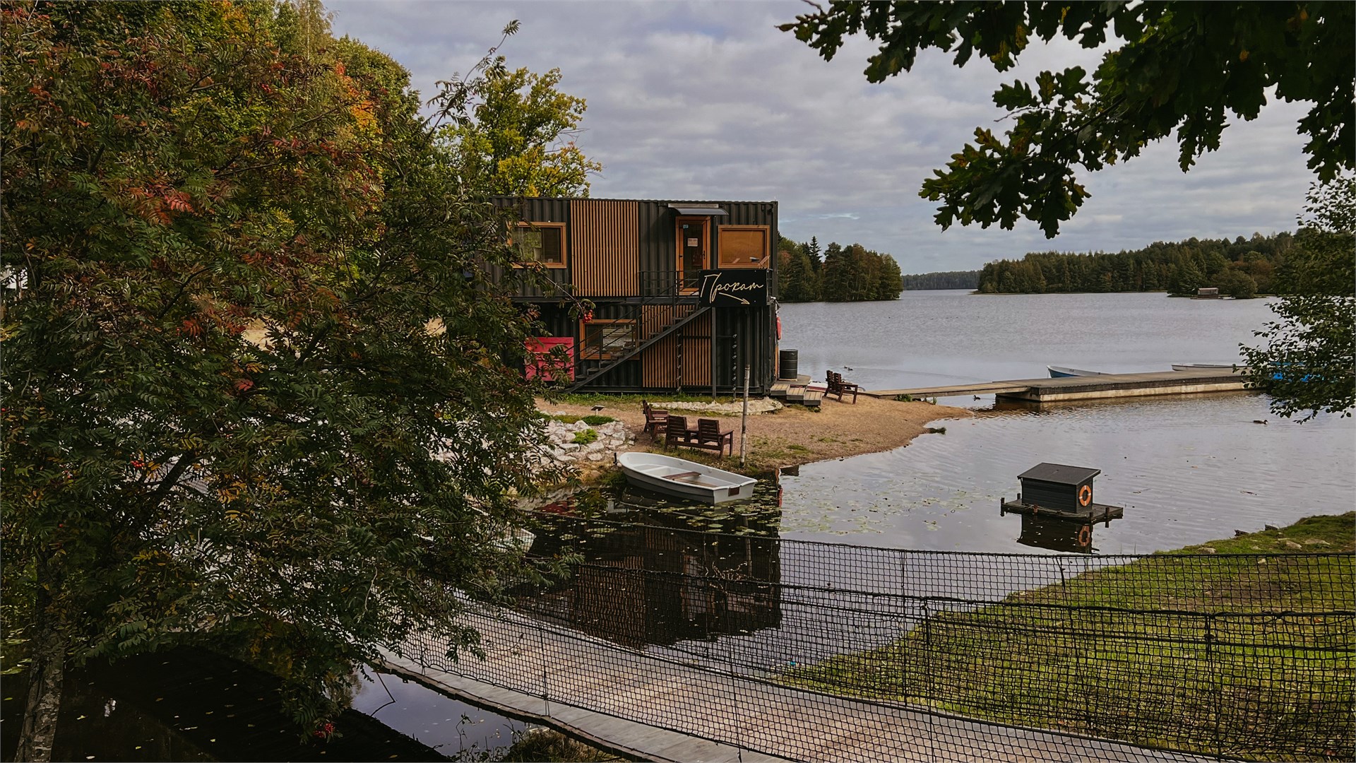 Загородный Клуб "Северный Берег" - photo 5