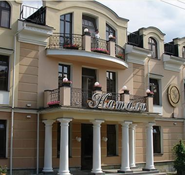 Гостиница "Натали"