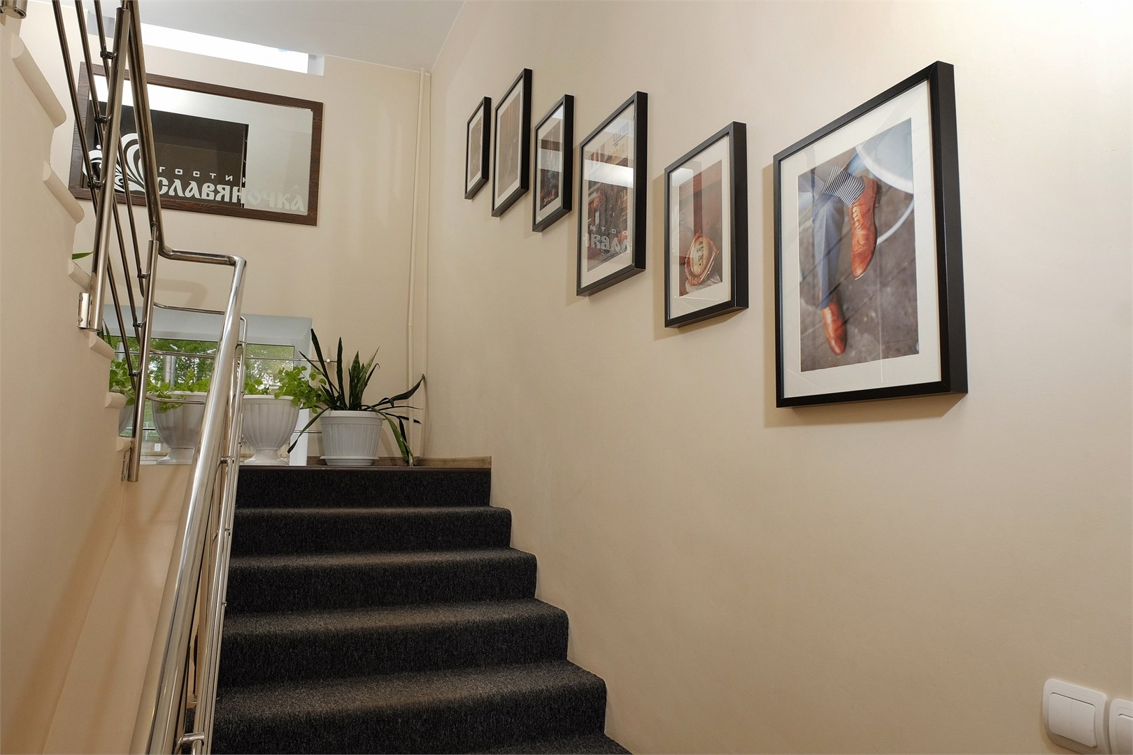 Славяночка - photo 4