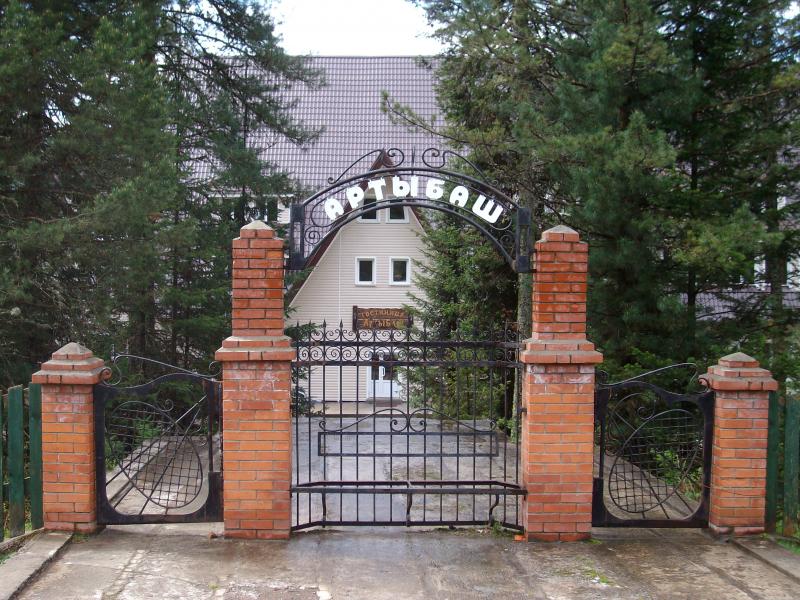 Гостиница Артыбаш