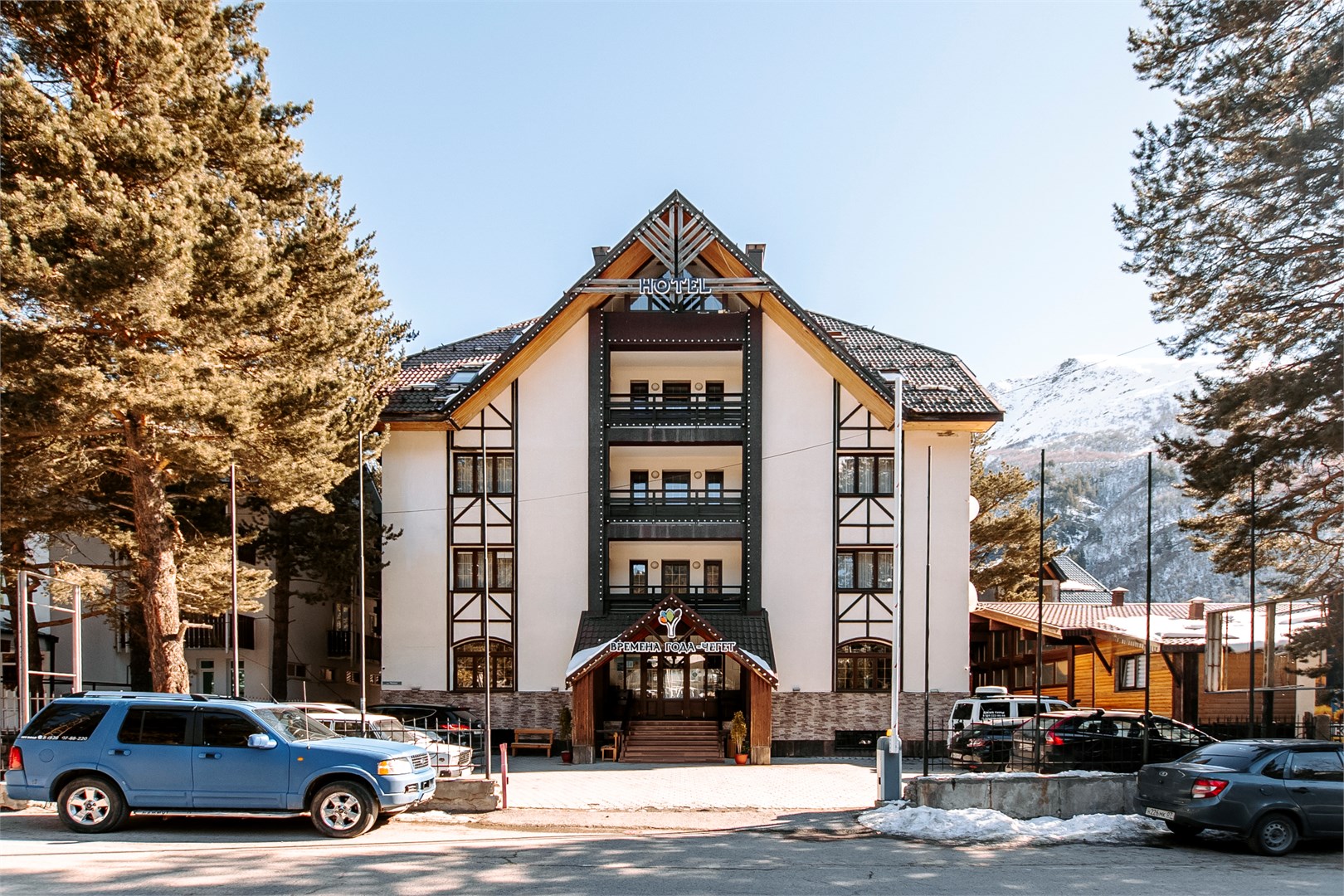 Теберда-Чегет, отель