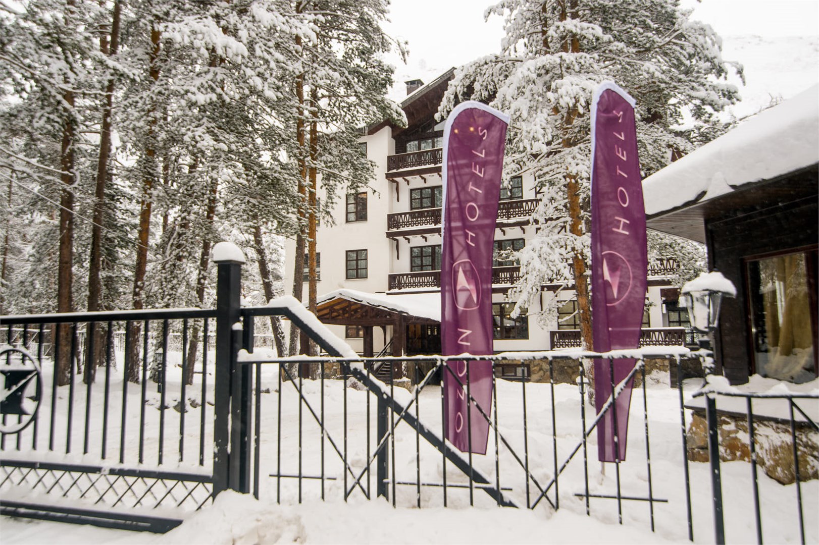Отель «Ozon Seven Peaks Hotel» - photo 4