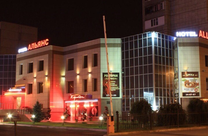 Альянс - photo 4