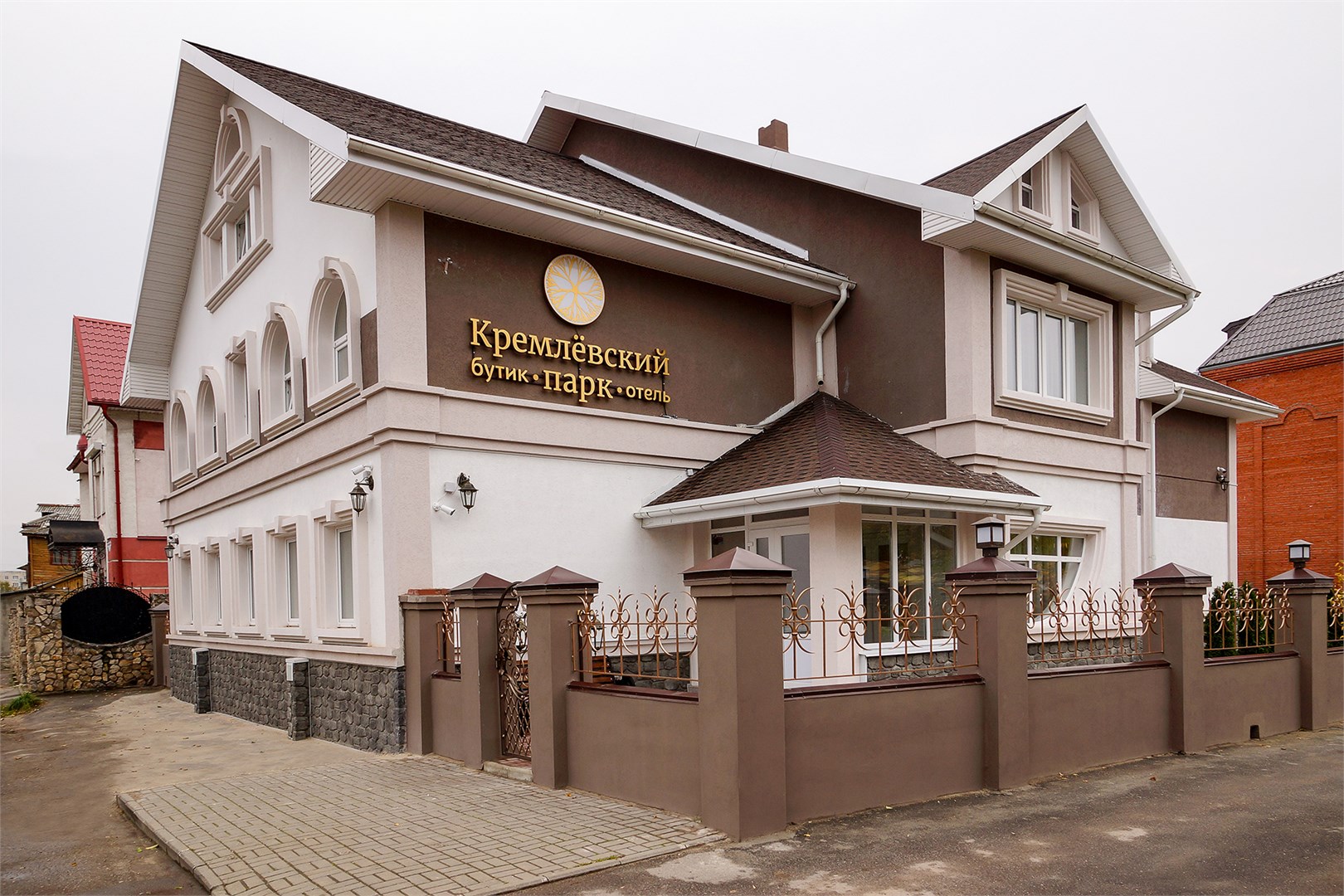Кремлевский парк - photo 3
