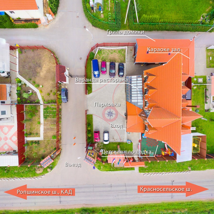 Хойригер - photo 4