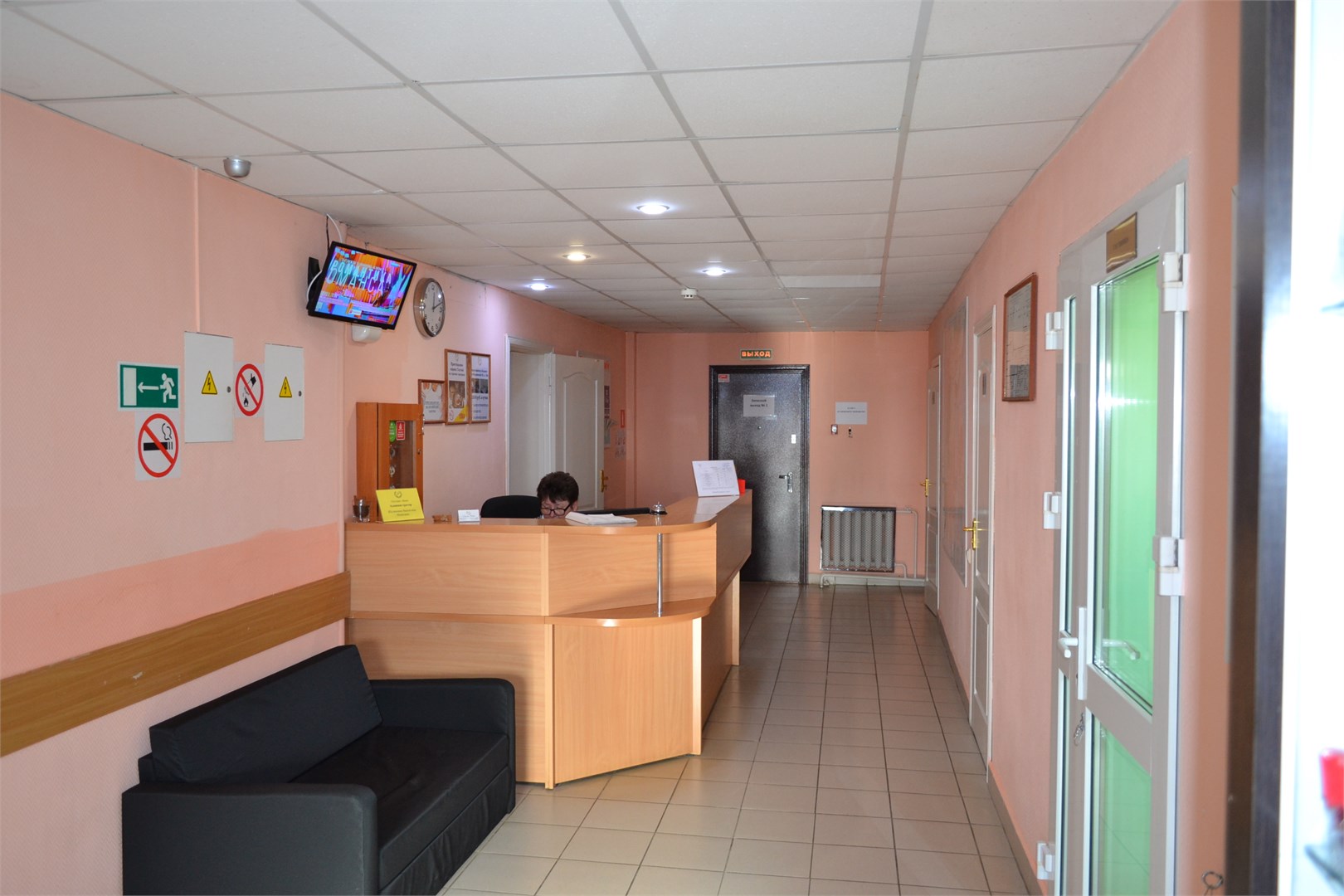 Рассвет - photo 2