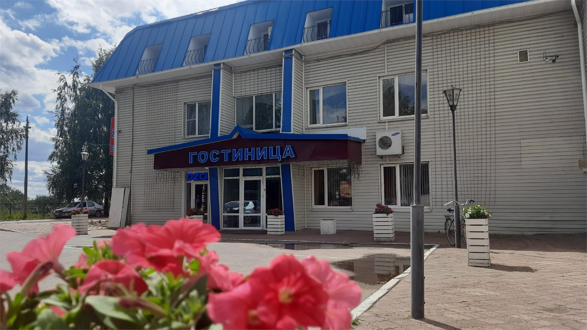 Прокопьевская