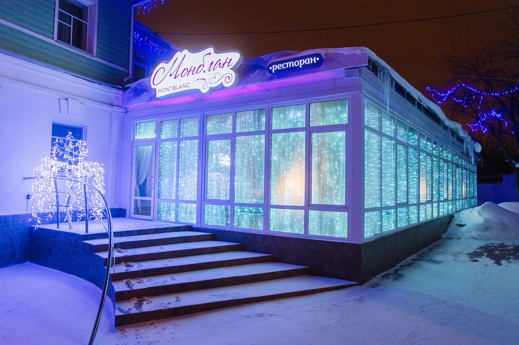 Палисадъ - photo 4