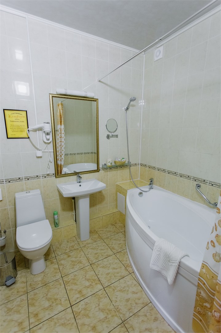 Комфорт - photo 5