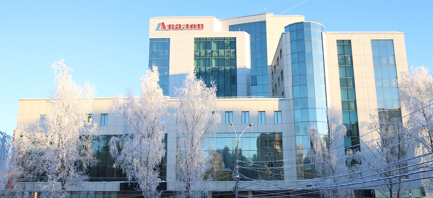 Отель Авалон - photo 4