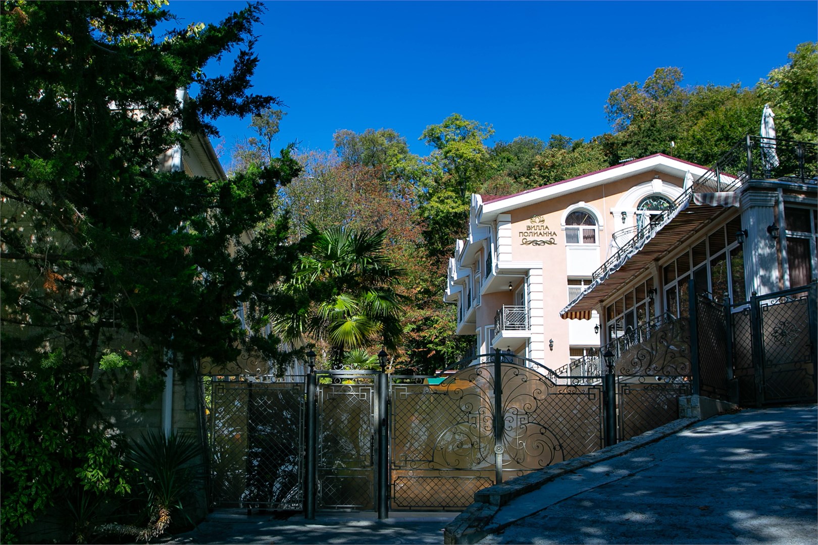 Вилла Полианна - photo 3