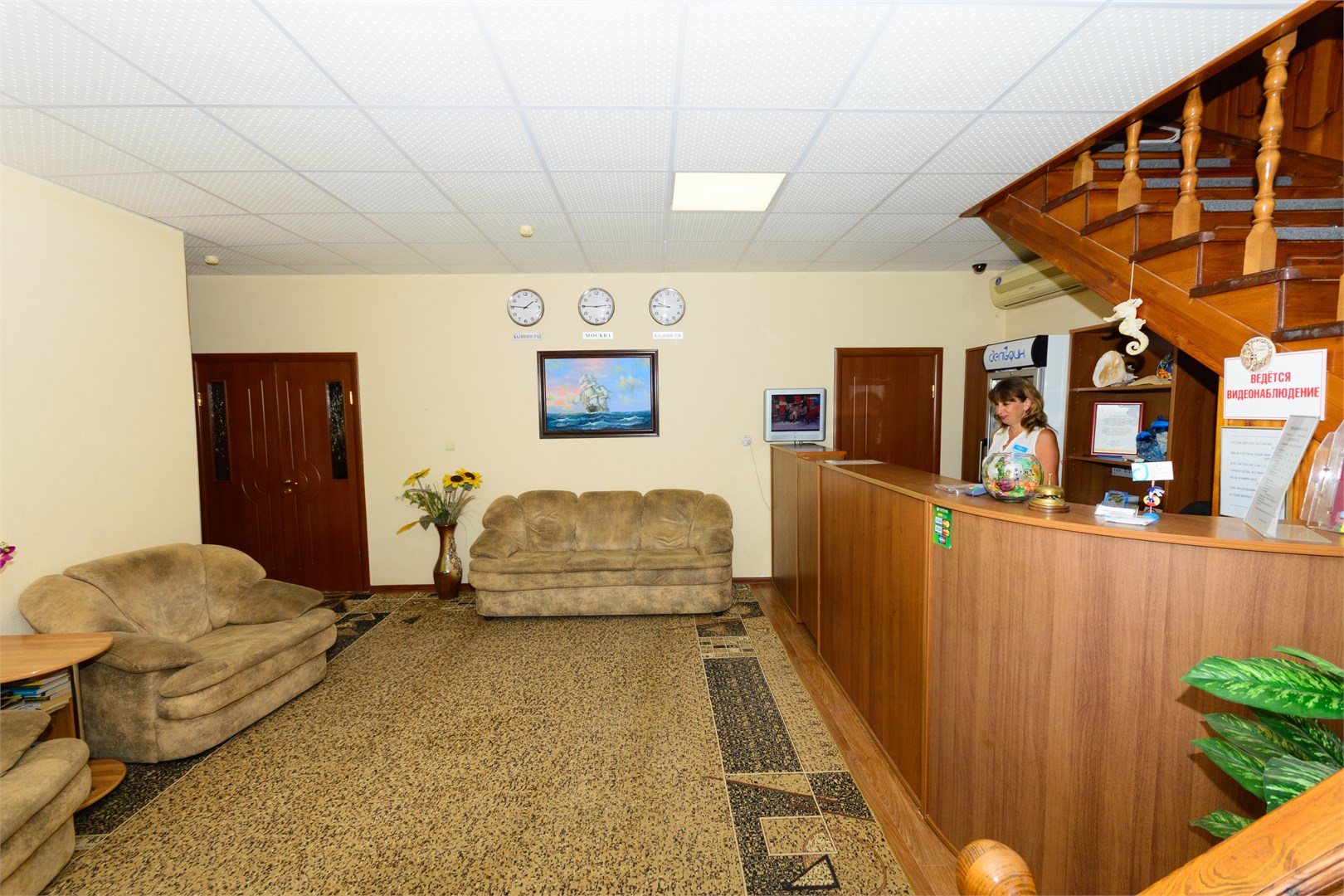 Дельфин - photo 3