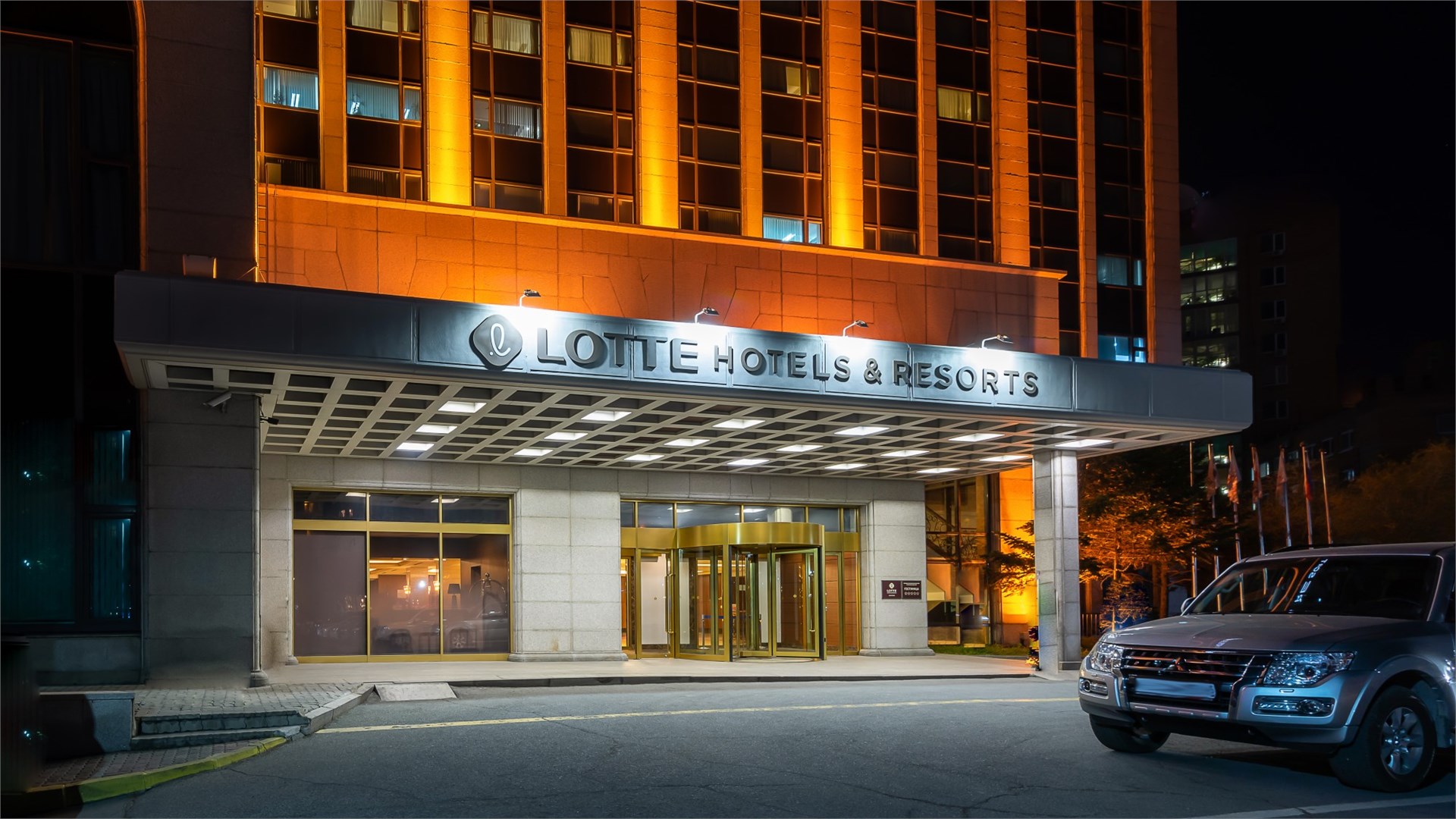 Lotte Hotel Vladivostok - photo 5