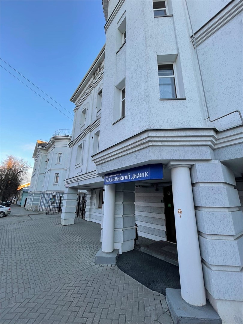 Мини-отель Владимирский дворик - photo 2