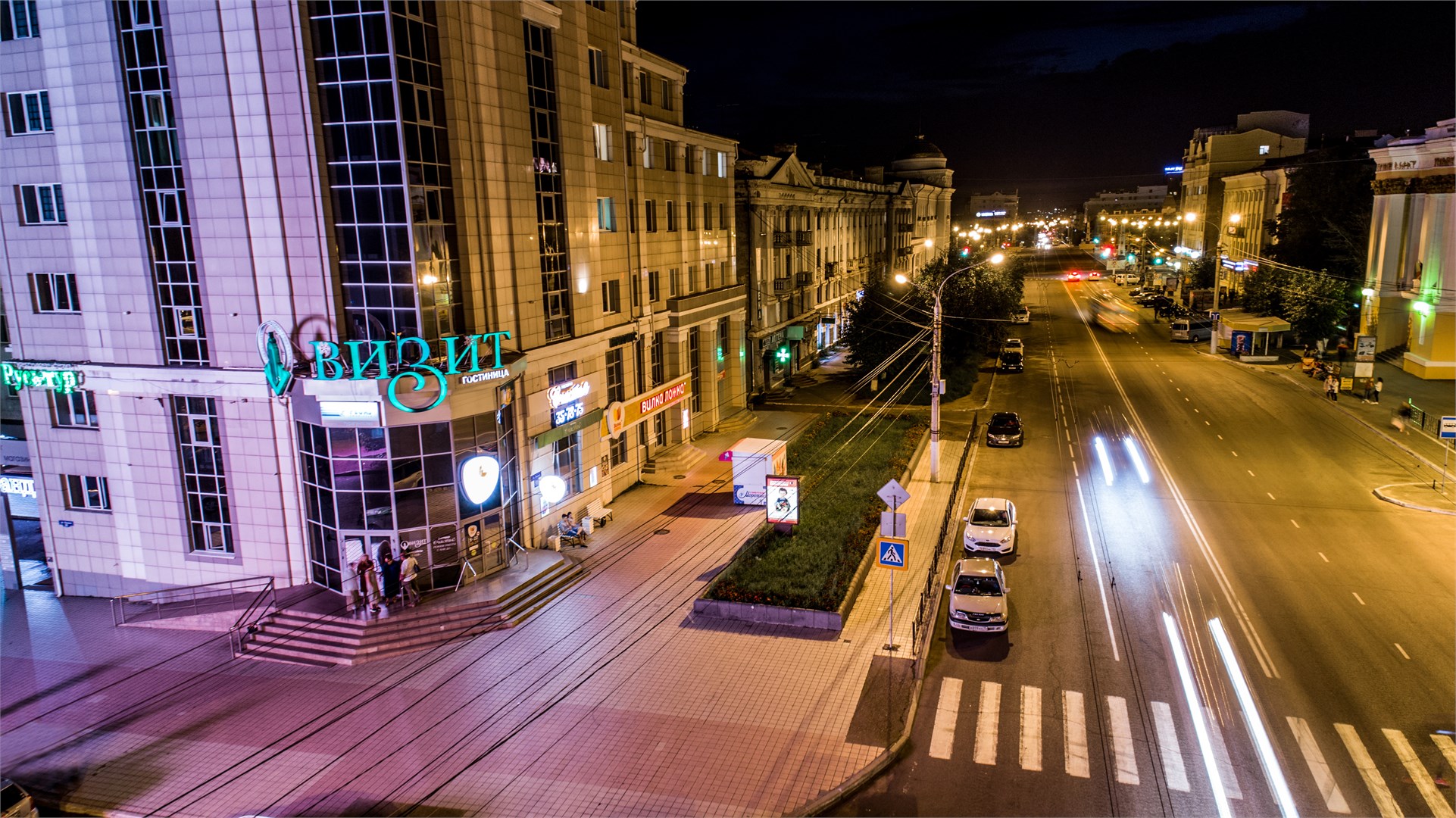 Визит - photo 4