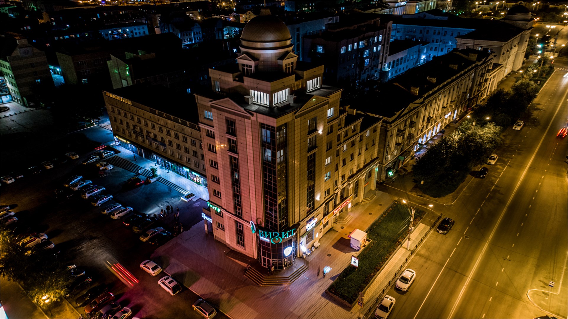 Визит - photo 2