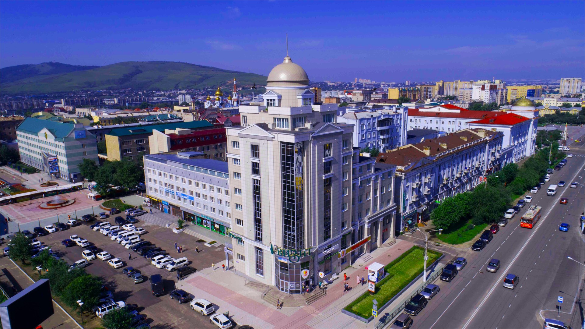 Визит - photo 5