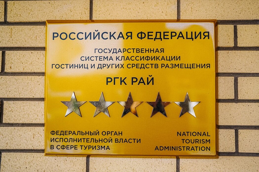 У Максима - photo 3