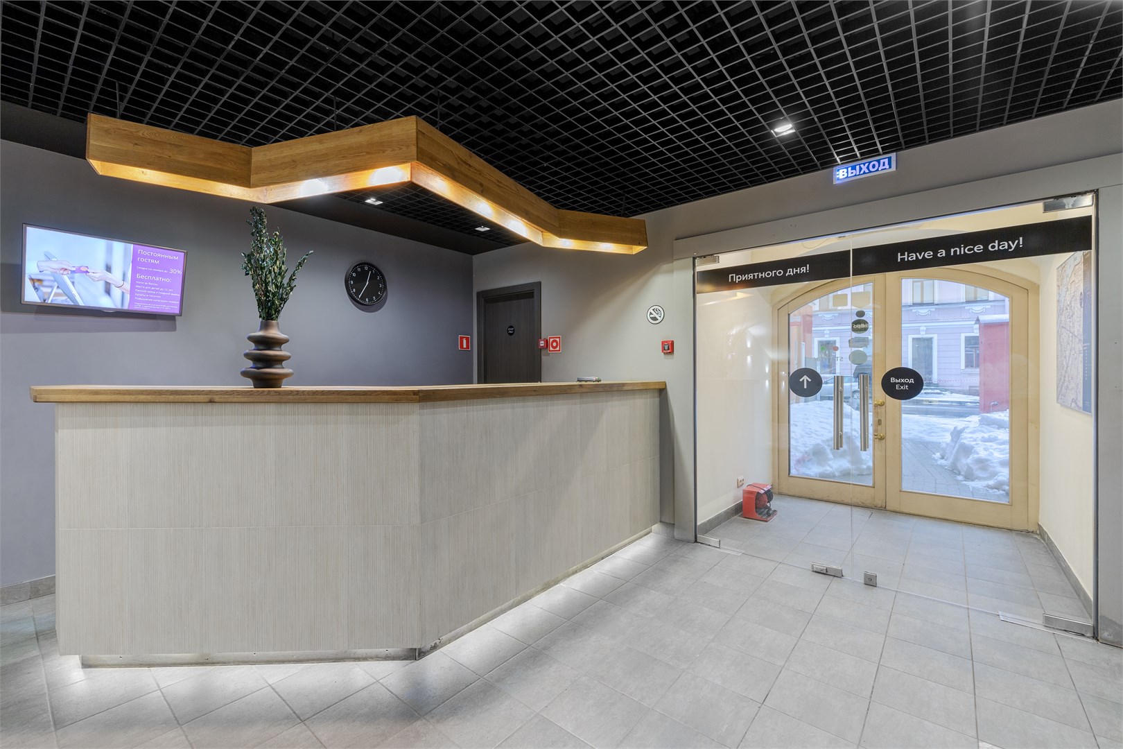 Station L1 - photo 2