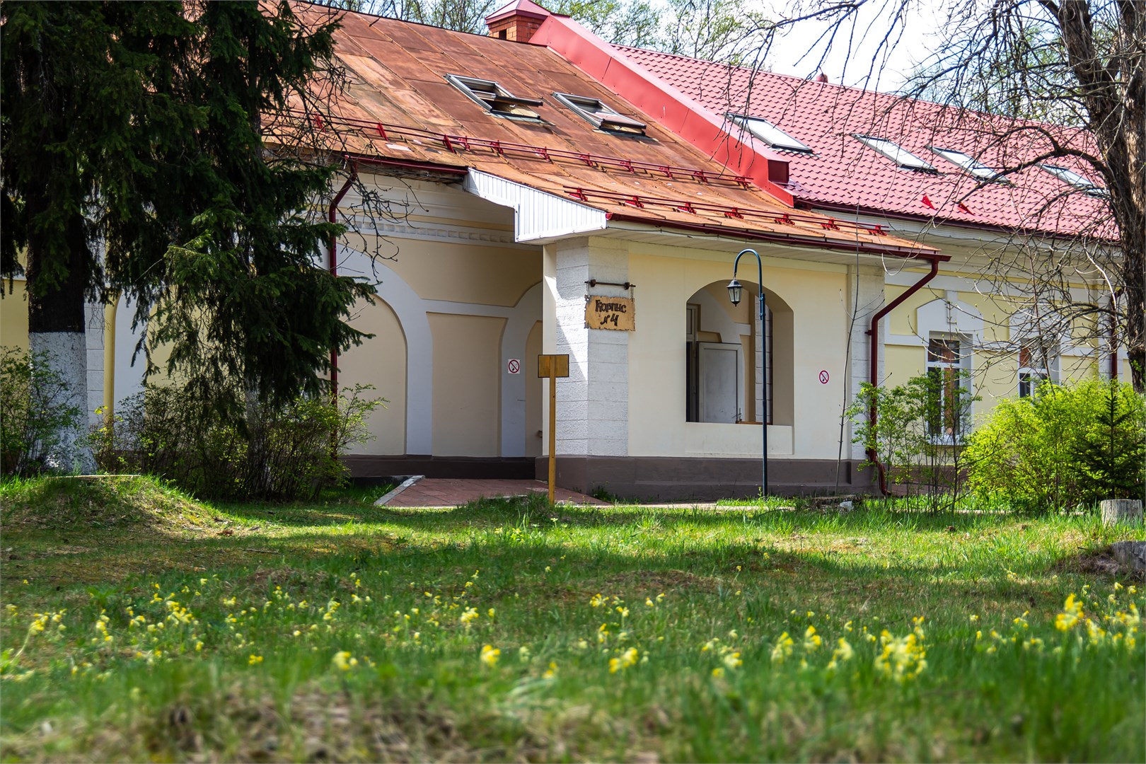 ВКС-Кантри - photo 4