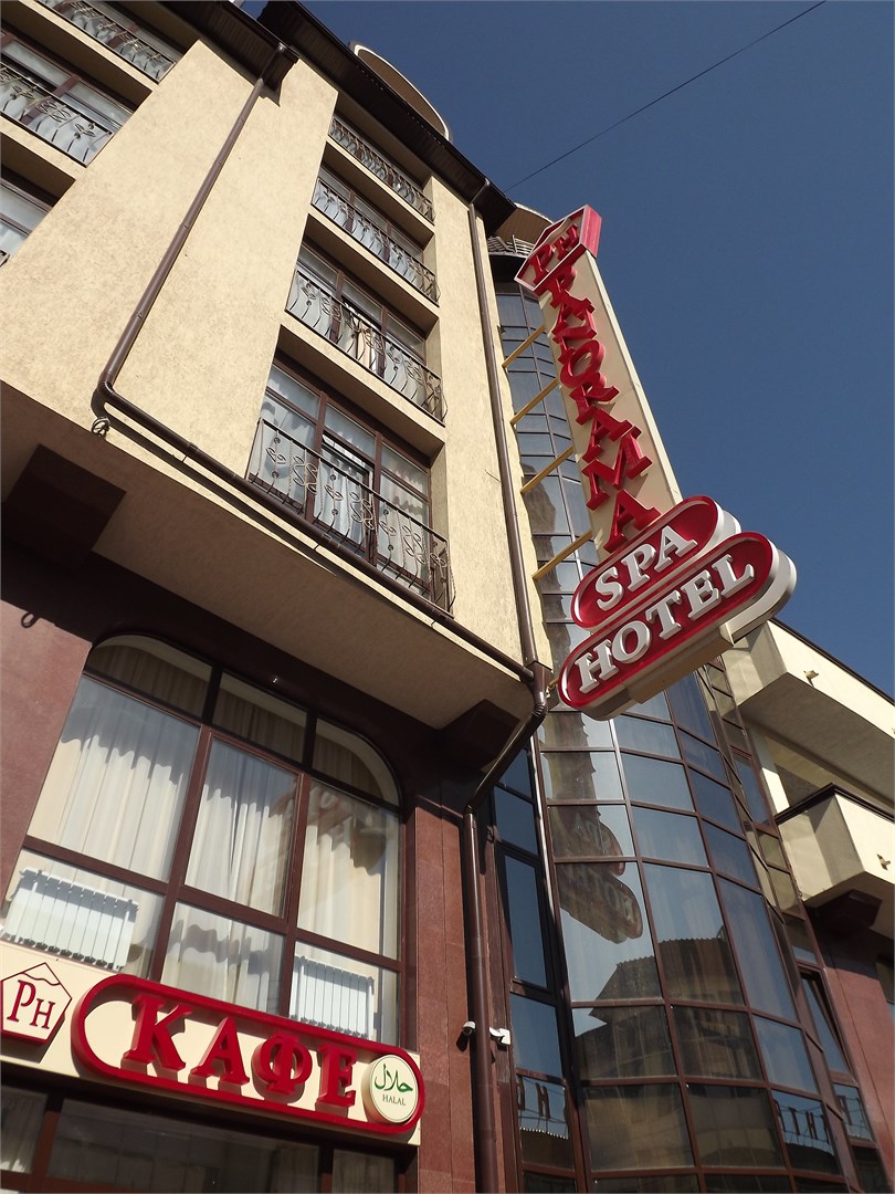 Панорама - photo 2