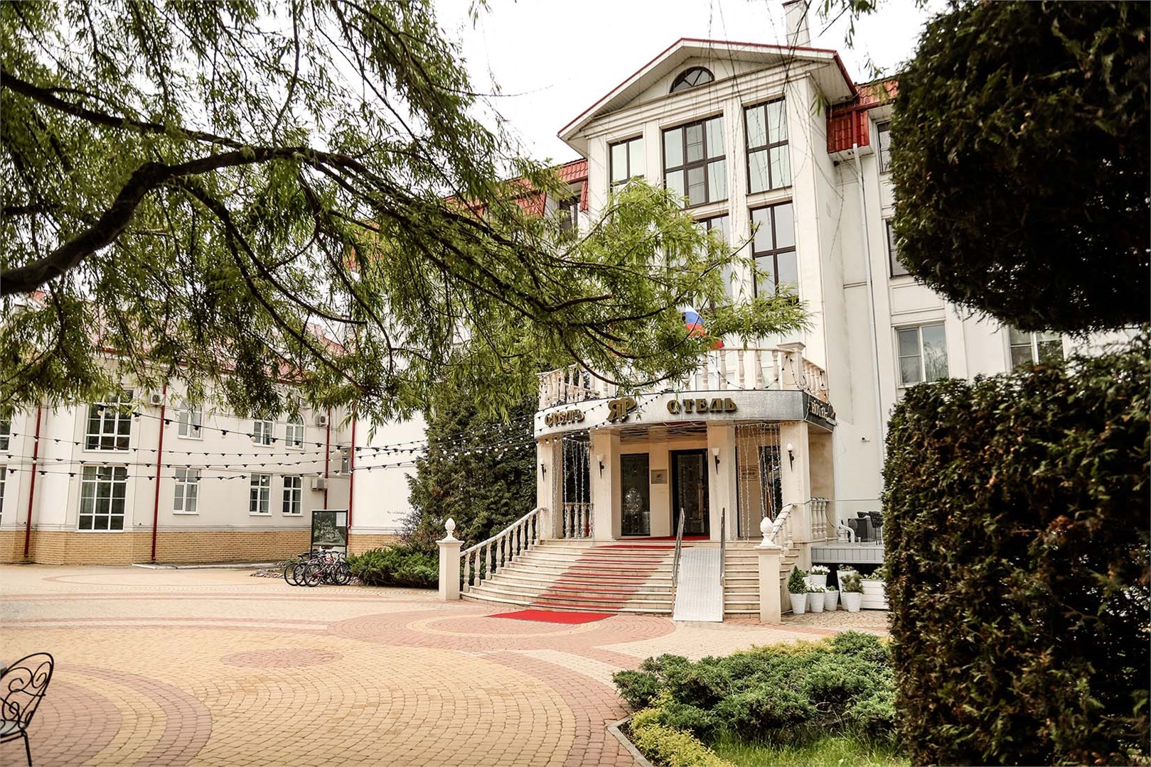 ЯР Hotel&SPA - photo 4