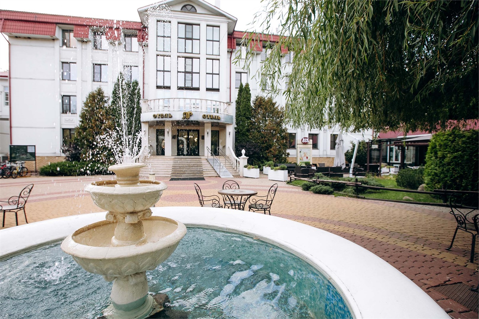 ЯР Hotel&SPA - photo 3