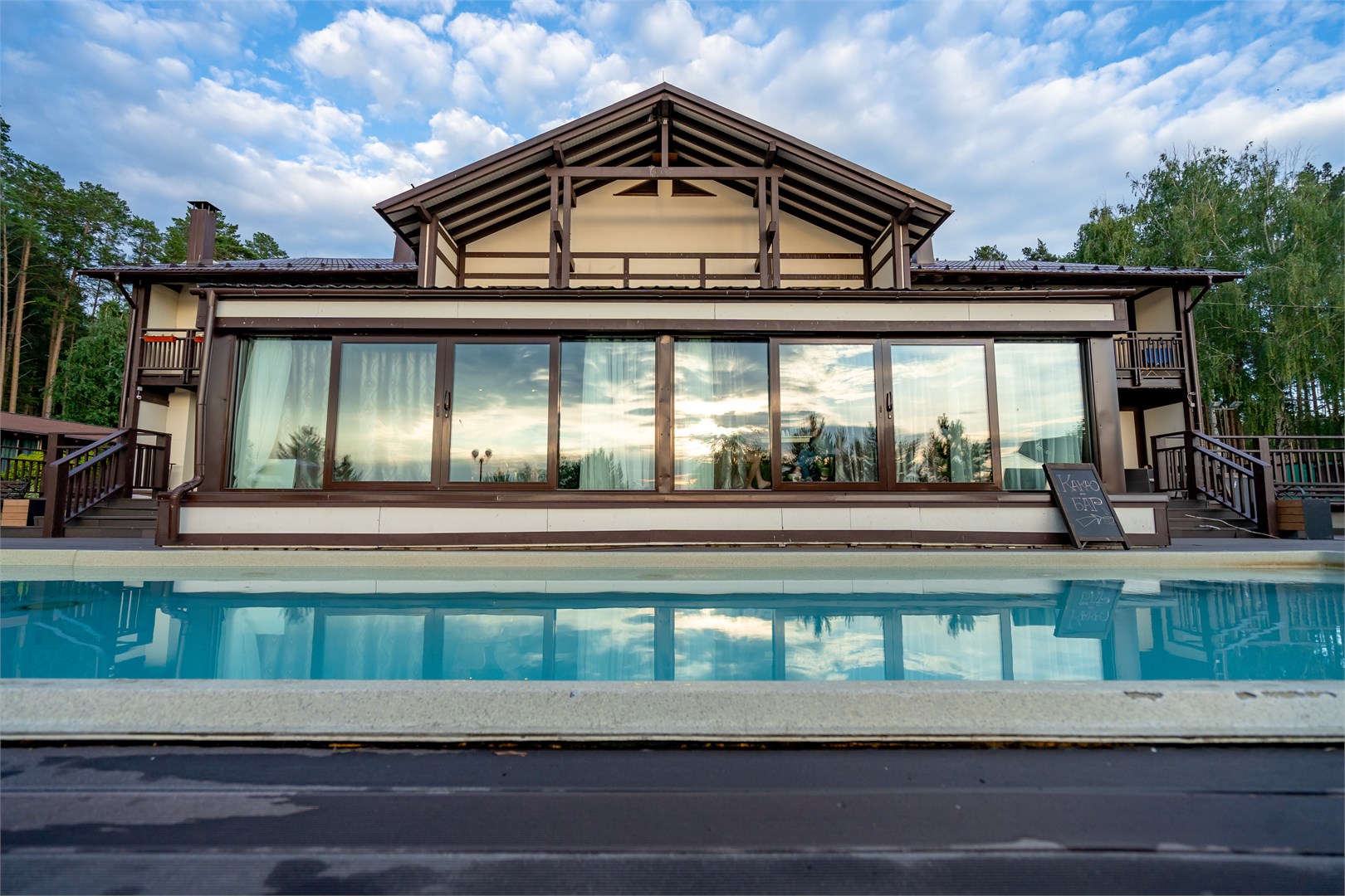 Гринвальд by USTA Hotels - photo 2