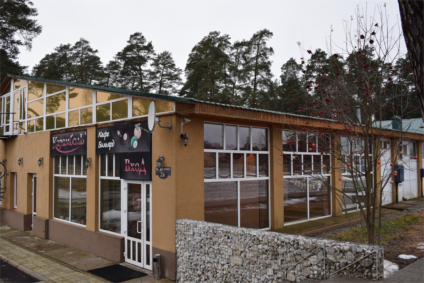 Айсберг Угры - photo 4