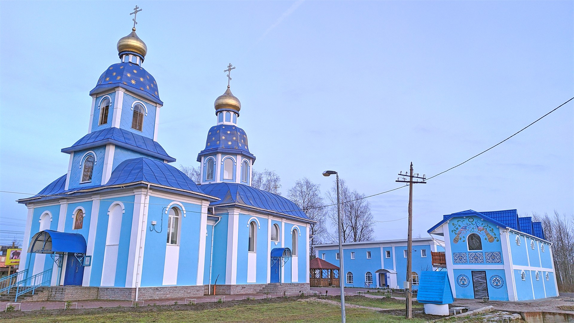 Мини-отель «Ушаки» - photo 3