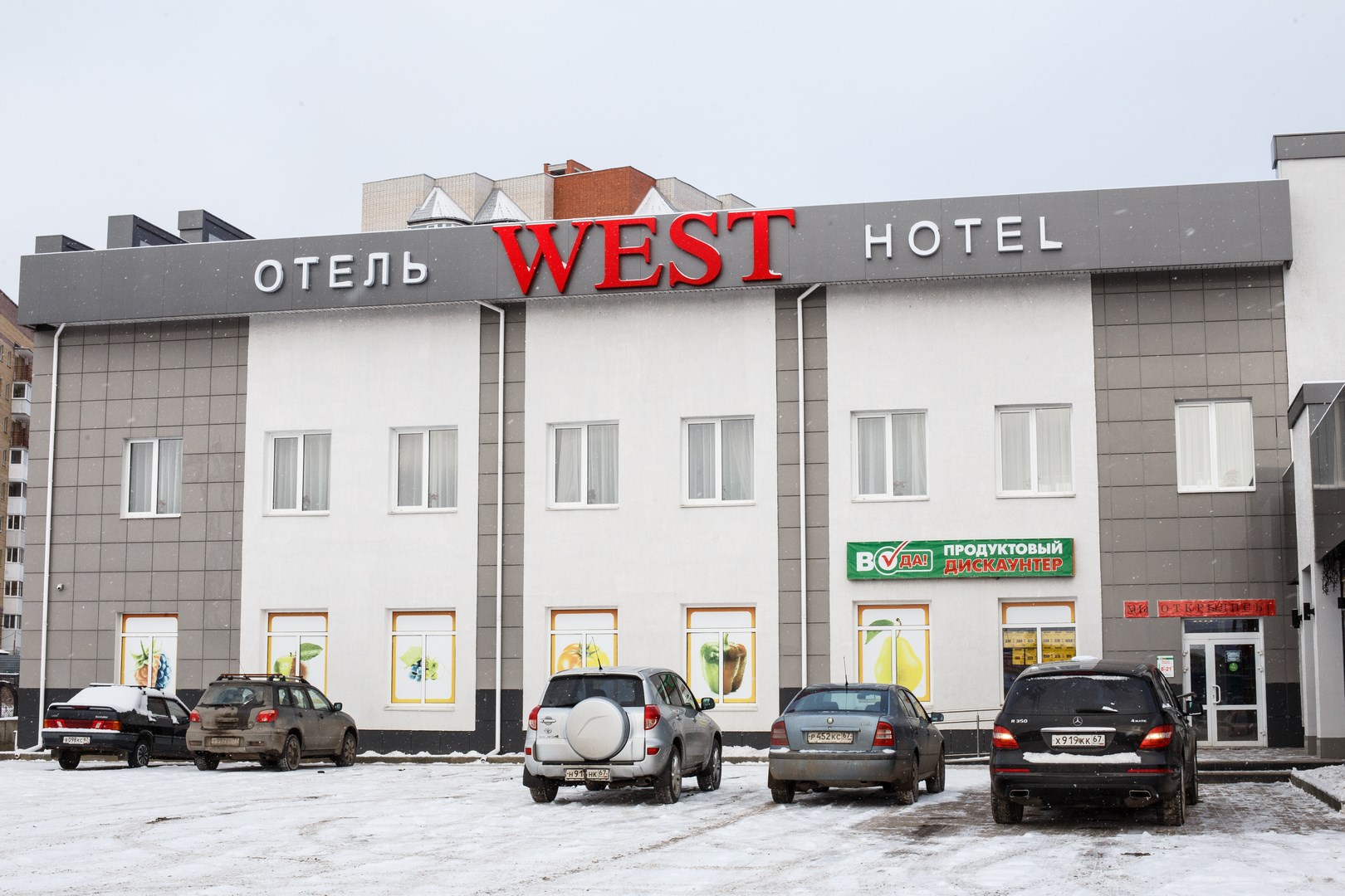 West - photo 5