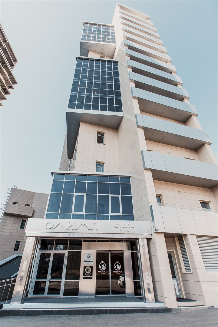 Олимп - photo 2