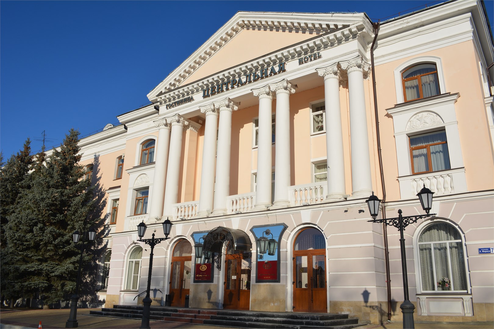 Центральная - photo 4