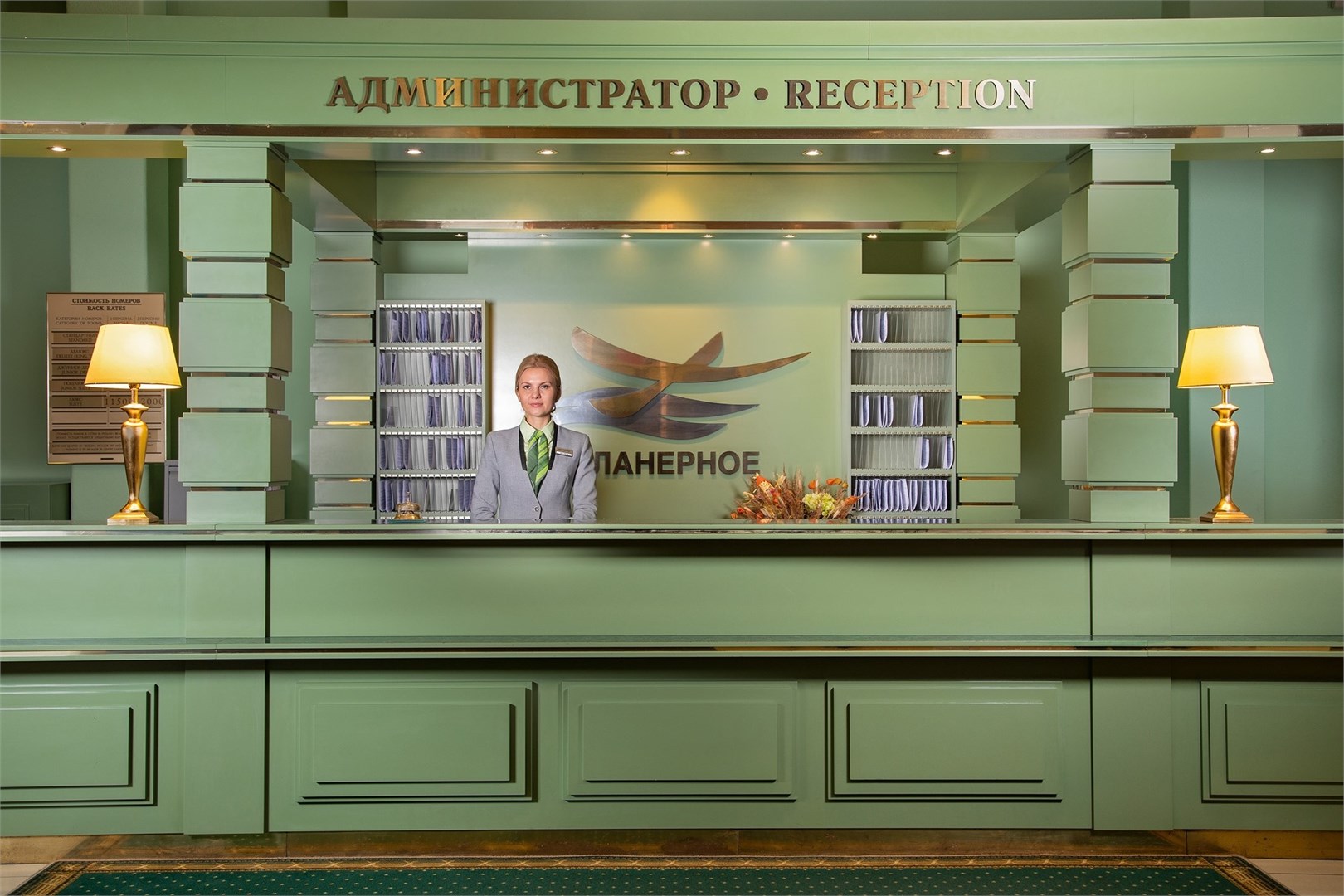 Отель Планерное - photo 2