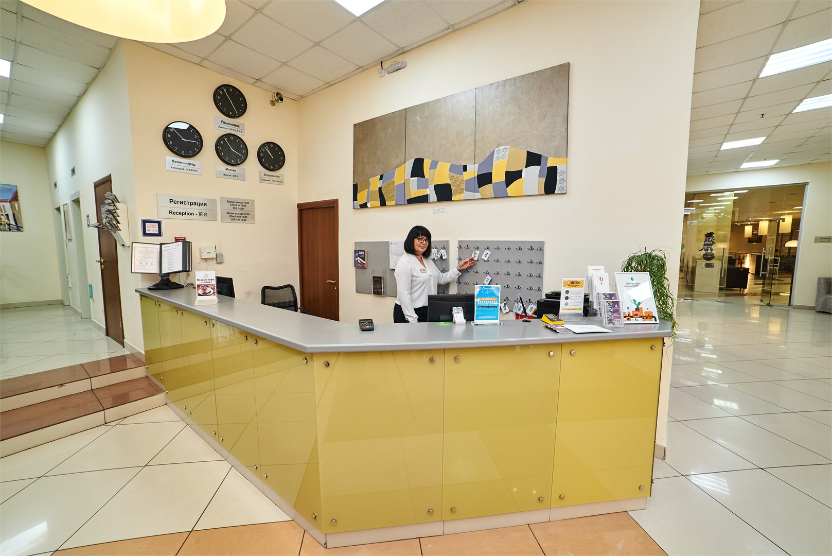 Арт-Ульяновск - Апарт - photo 2