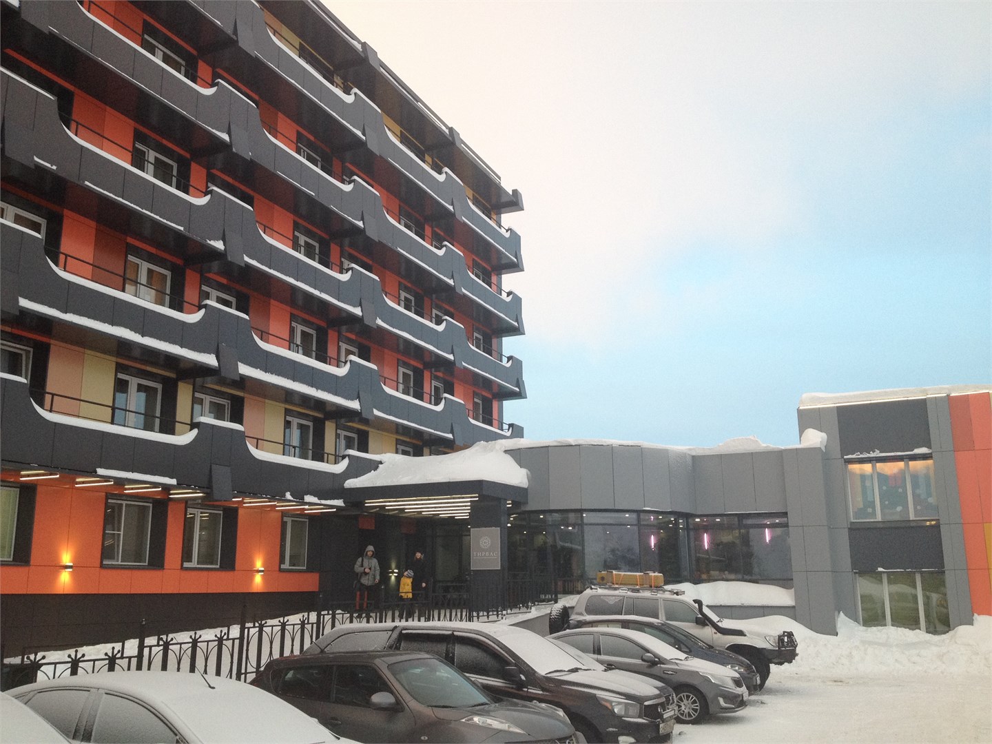 Санаторий "Тирвас"