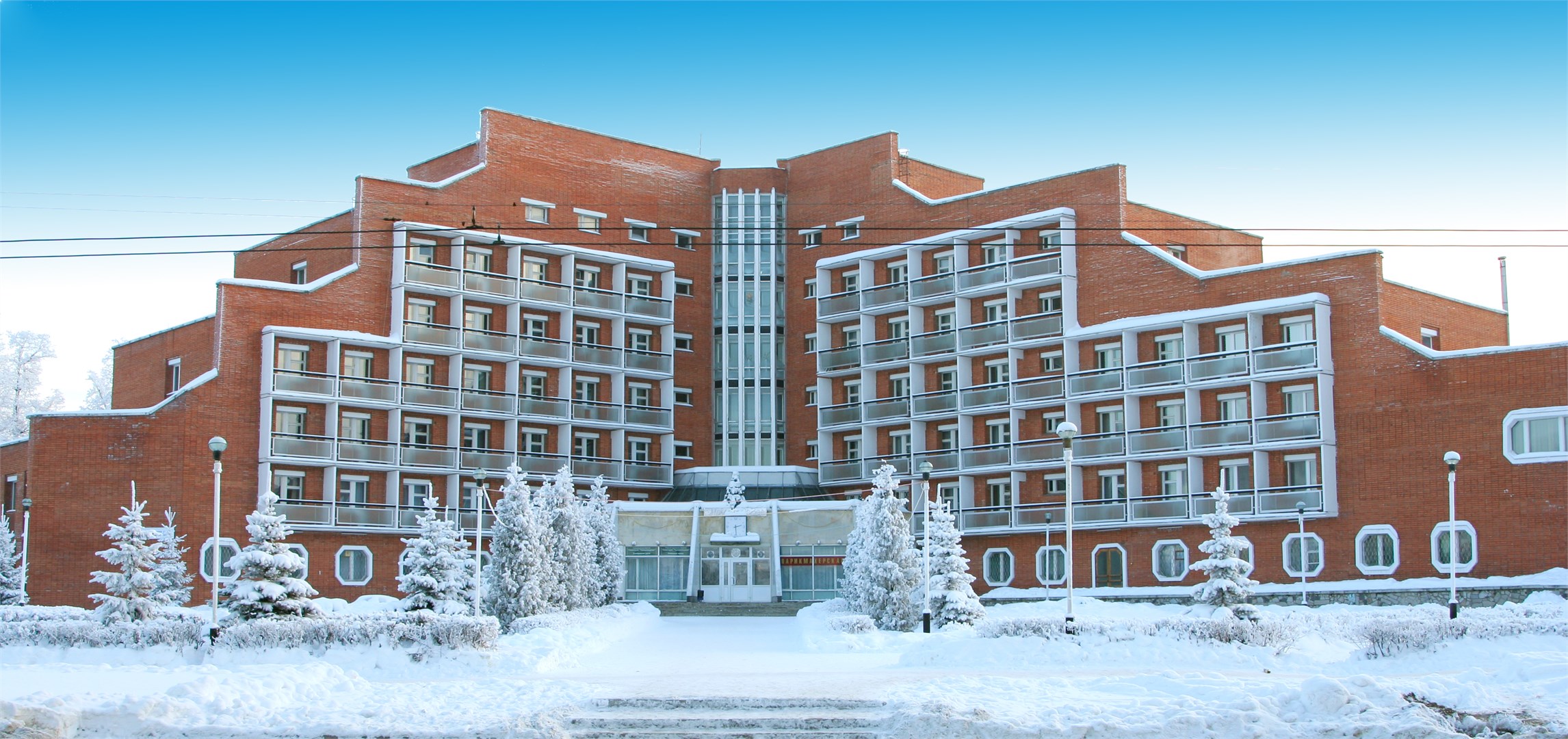 Санаторий Чувашиякурорт - photo 2