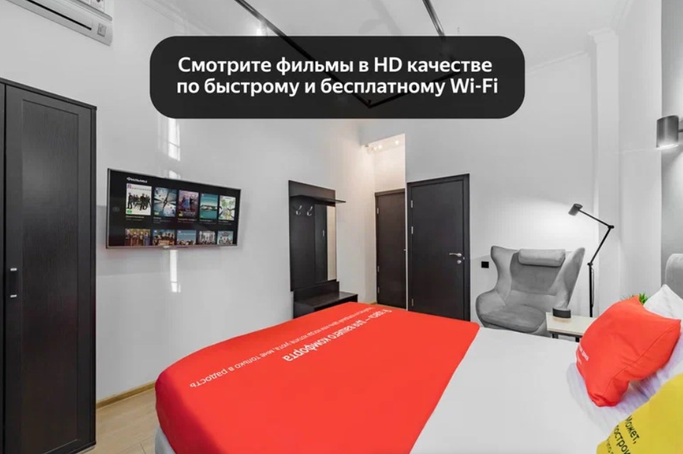 Минима Динамо - photo 2