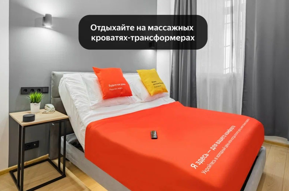 Минима Динамо - photo 3