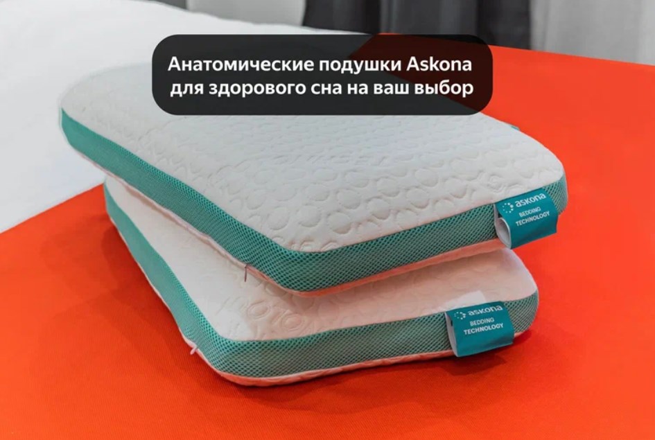 Минима Динамо - photo 5