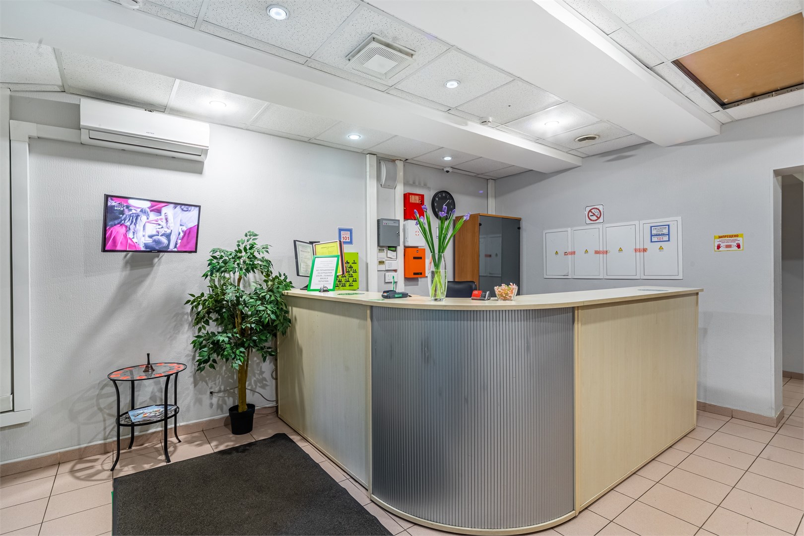 Минима Кузьминки - photo 3